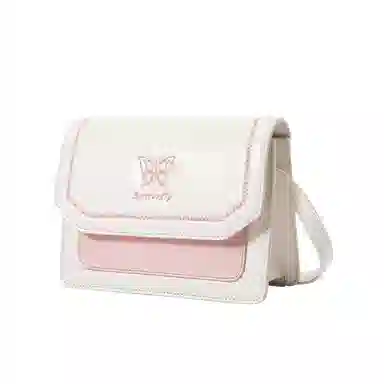 Semir Small Shoulder Bag
