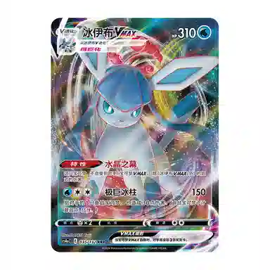 POKEMON PTCG