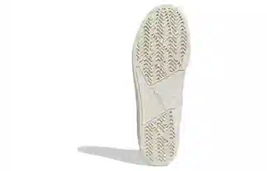 adidas Tyshawn White