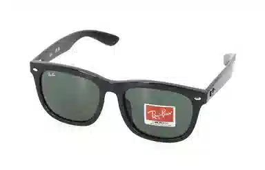 Ray-Ban