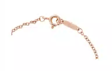 Tiffany & Co. Atlas Bracelet