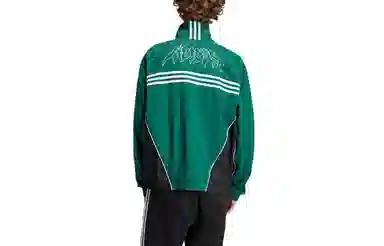 adidas originals Flames Jacket