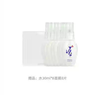 60ml+60ml+40ml+50g