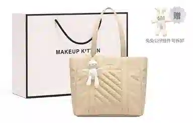 MAKEUP KITTEN Tote