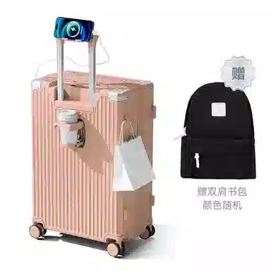 lixiangzhuyi ABS+PC 2024262228