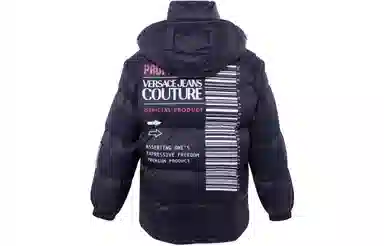 Versace Jeans Couture