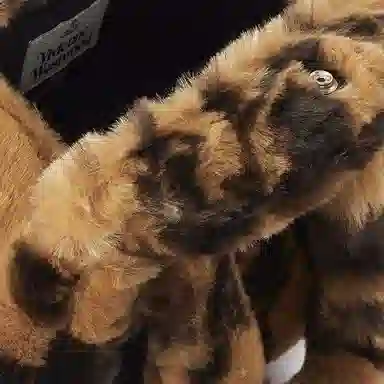 Vivienne Westwood Archive Yasmine