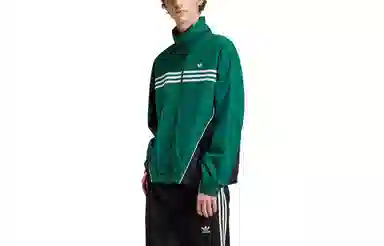 adidas originals Flames Jacket