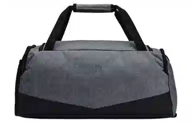 Under Armour Undeniable 5.0