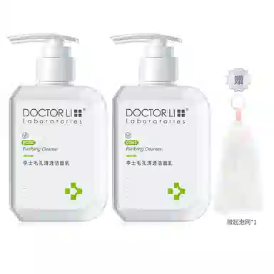 DOCTOR LI 150g