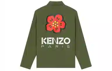 KENZO Logo