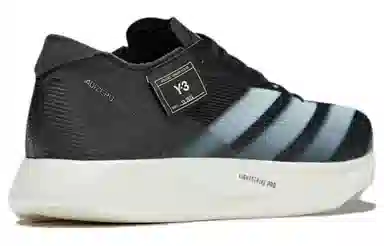 adidas Y-3 Takumi Sen 10