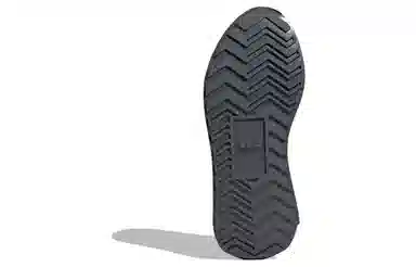 adidas Country XLG Boost Grey White