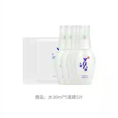 100ml+120ml+50g
