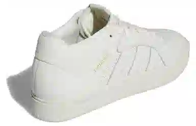 adidas Tyshawn White