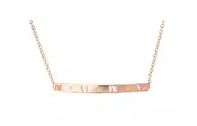 Tiffany & Co. Atlas Bracelet