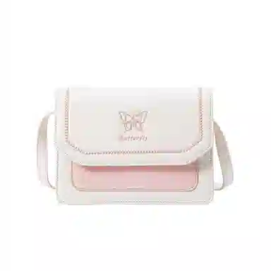 Semir Small Shoulder Bag