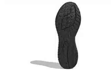 adidas 4D FWD X STRUNG