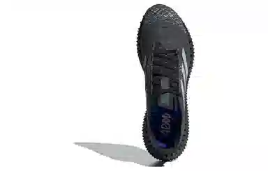 adidas 4D FWD X STRUNG