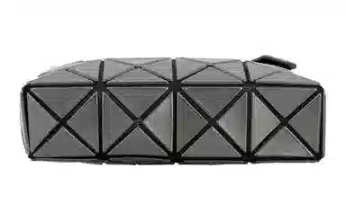 ISSEY MIYAKE Lucent Boxy Tote