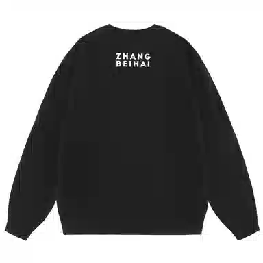 三体 章北海系列 简约休闲卡通字母印花宽松基础圆领套头长袖重磅卫衣 男女同款