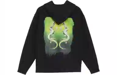 PUMA x Hajime Sorayama SS24 Hoodie Black