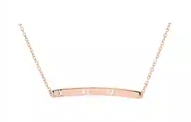 Tiffany & Co. Atlas Bracelet