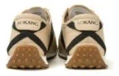 AOKANG