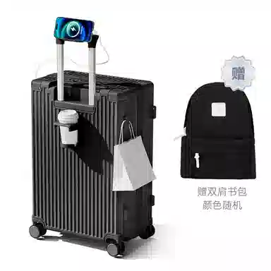 lixiangzhuyi ABS+PC 2024262228