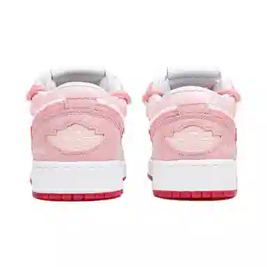 Jordan Air Jordan 1 SE GS