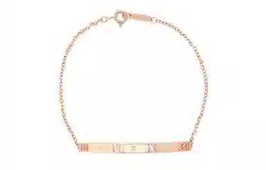 Tiffany & Co. Atlas Bracelet