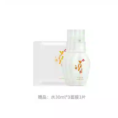 一清堂 玉竹舒缓洁面水组合 保湿