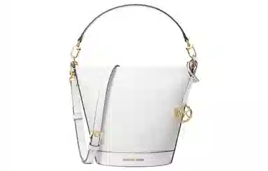 MICHAEL KORS MK Townsend