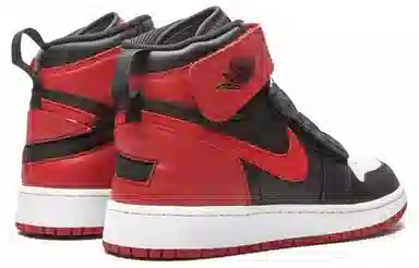 Jordan Air Jordan 1 High FlyEase "Gym Red" GS