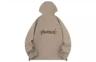 Suamoment logo
