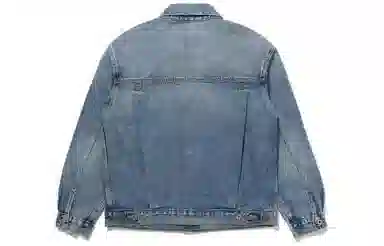 levis SS24 SILVERTAB