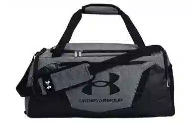 Under Armour Undeniable 5.0