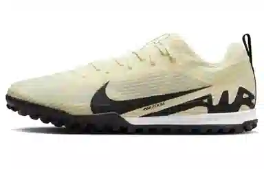 Nike Mercurial Vapor 15 Yellow Black