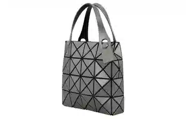 ISSEY MIYAKE Lucent Boxy Tote