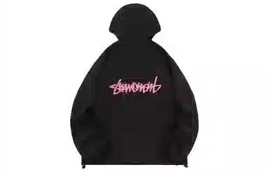 Suamoment logo