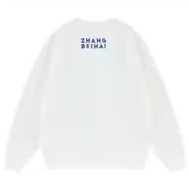 三体 章北海系列 简约休闲卡通字母印花宽松基础圆领套头长袖重磅卫衣 男女同款