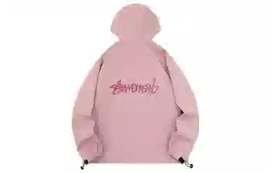 Suamoment logo
