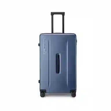 PAUL FRANK ABS+PC 2024262830