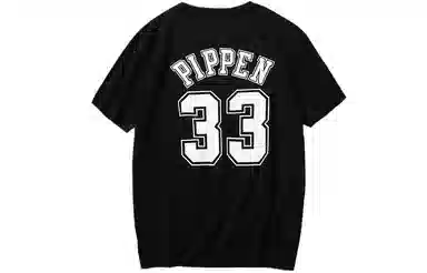 Mitchell Ness NBA T
