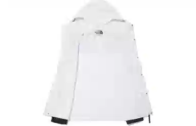 The North Face Neo Vaiden Jacket