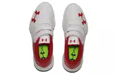 Under Armour Extreme Trainer Wide White Red