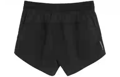 PUMA RUN FAVORITE VELOCITY 3" SHORT