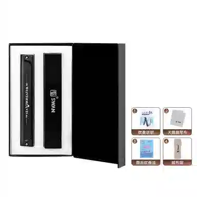 (Swan) Wonderland 2428 C