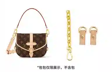 LV saumur bb