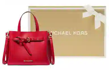 Michael Kors Emilia